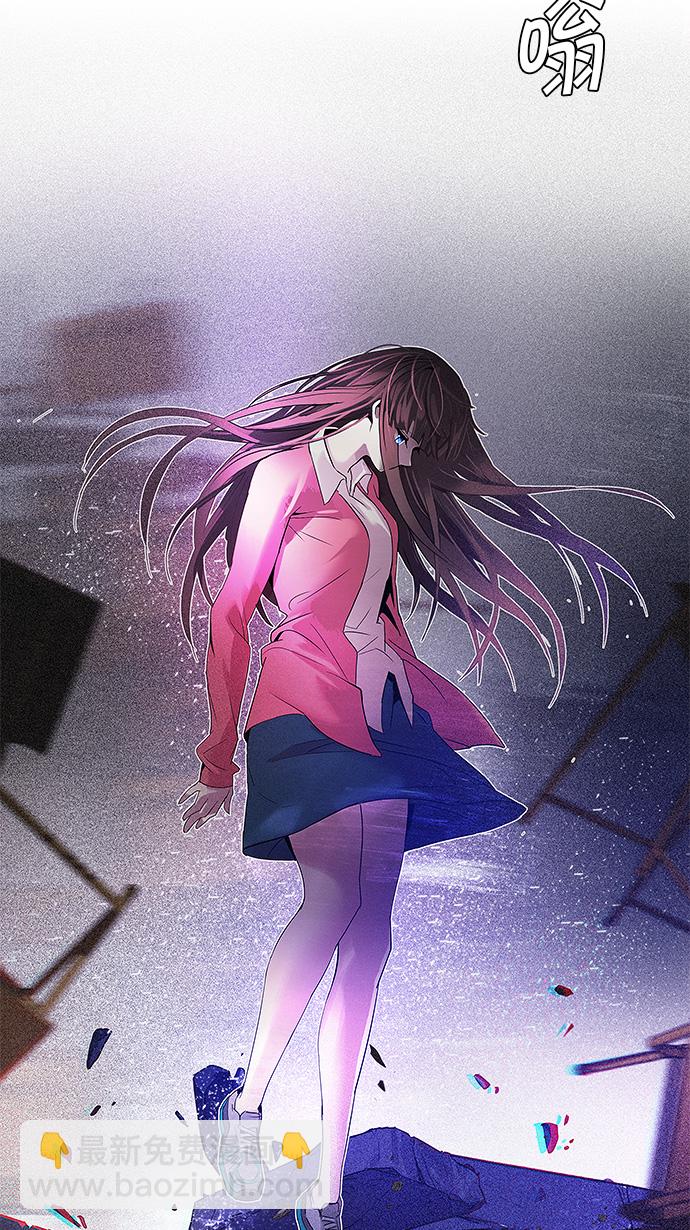 DICE-骰子 - [第114話] Zwischenzug(Queen's Gambit)(2/2) - 6