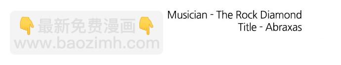 DICE-骰子 - [第114話] Zwischenzug(Queen's Gambit)(2/2) - 2