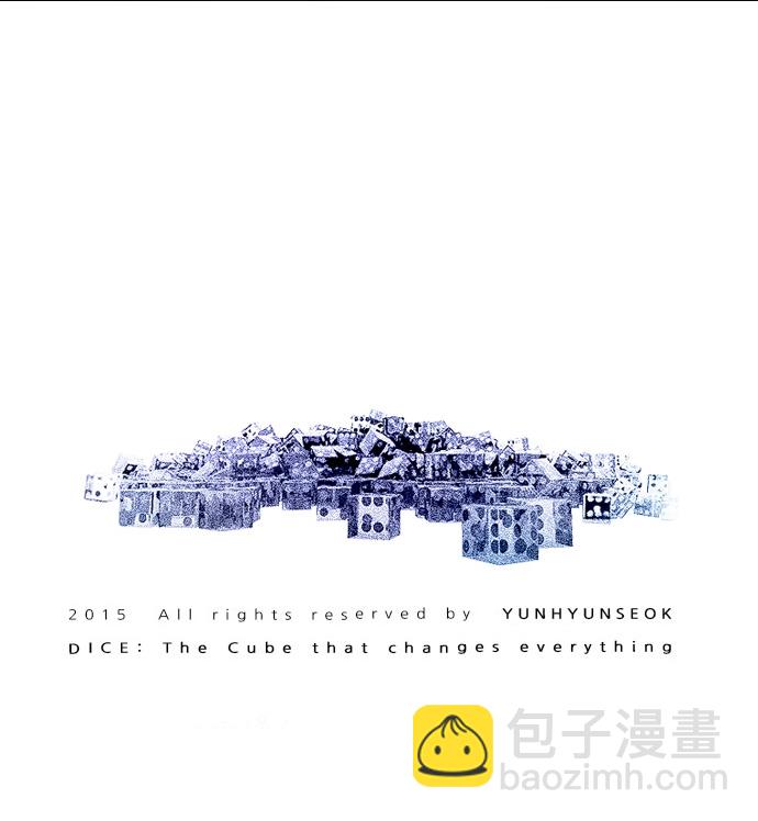 DICE-骰子 - [第116話] 僵局(2/2) - 3