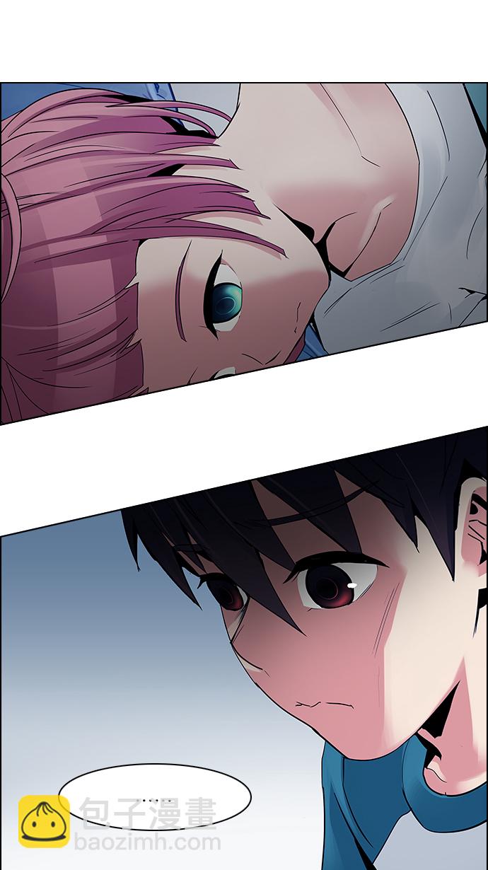 DICE-骰子 - [第124話] 週日的夜晚 (3)(2/2) - 2