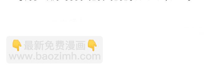 DICE-骰子 - [第140話] Lovers (5)(2/2) - 3