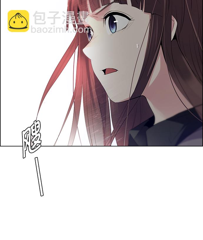 DICE-骰子 - [第144話] Lovers (9)(2/2) - 2