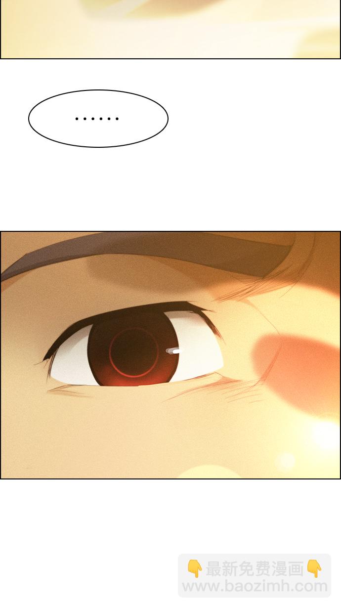 DICE-骰子 - [第148話] Lovers (13)(2/2) - 2