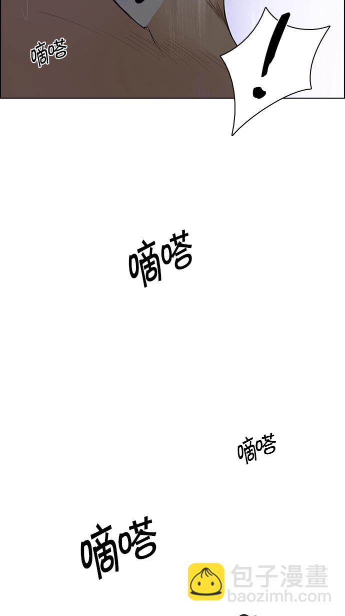 DICE-骰子 - [第148话] Lovers (13)(2/2) - 3