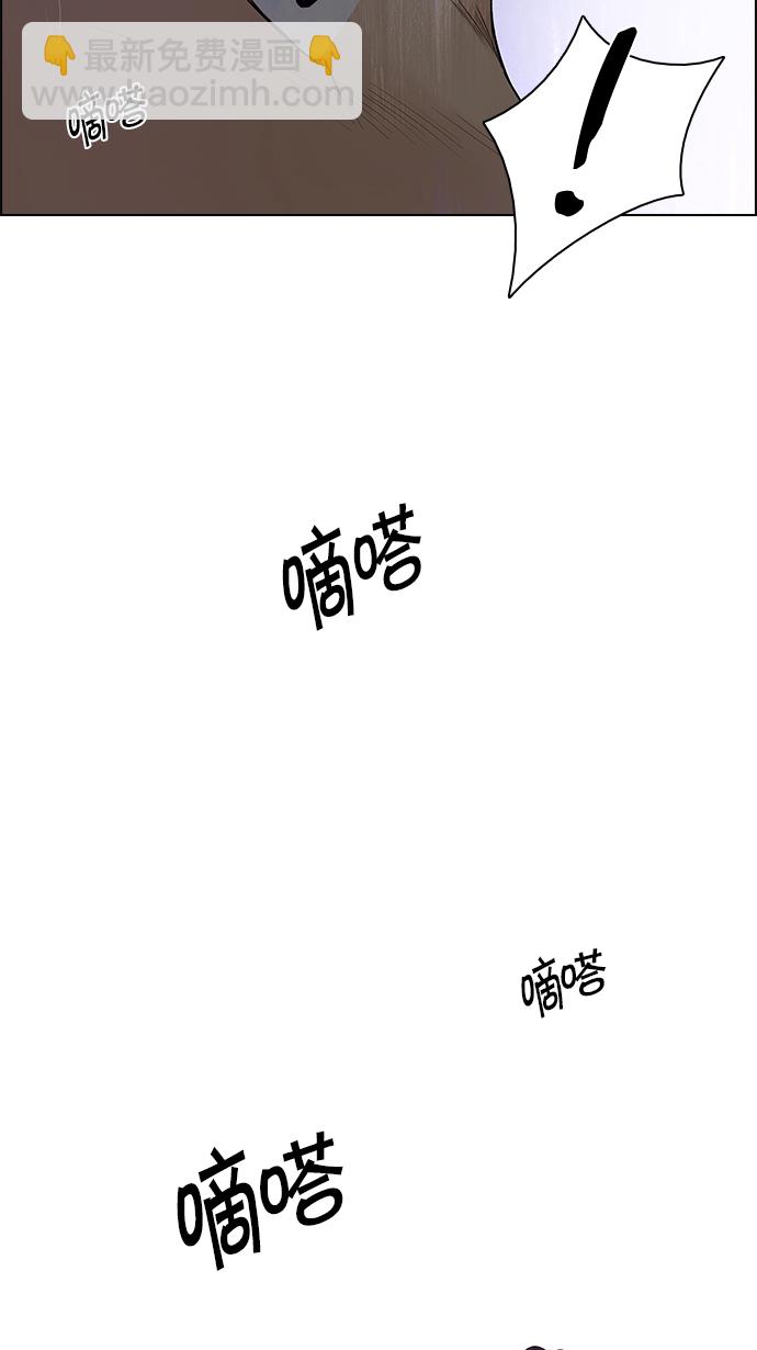 DICE-骰子 - [第148話] Lovers (13)(2/2) - 3