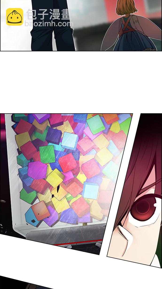 DICE-骰子 - [第152話] 塔羅牌戰馬 (4)(2/2) - 1