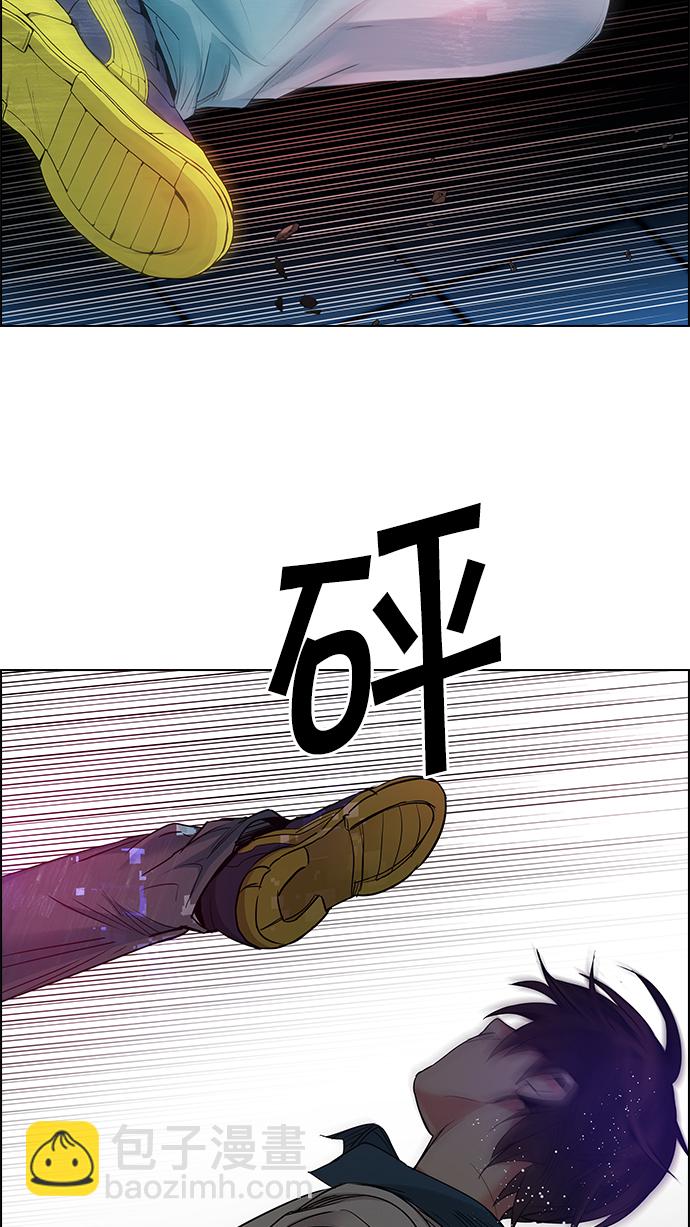 DICE-骰子 - [第154話] 塔羅牌戰馬 (6)(2/2) - 5