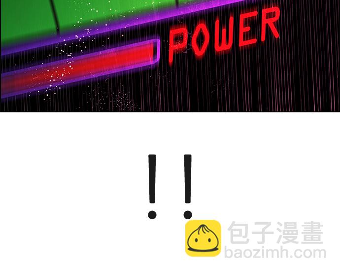 DICE-骰子 - [第154話] 塔羅牌戰馬 (6)(2/2) - 3