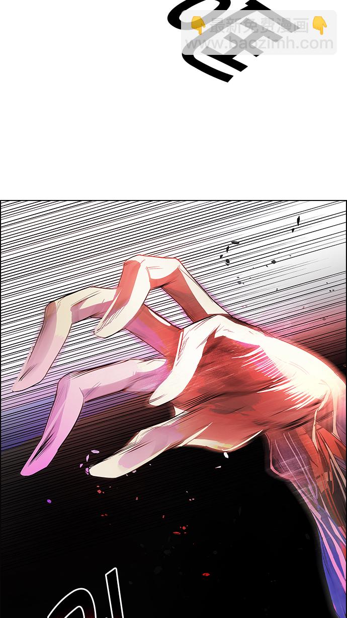 DICE-骰子 - [第156話] 塔羅牌戰馬 (8)(2/2) - 2