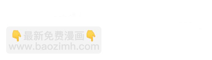 DICE-骰子 - [第158話] 塔羅牌戰馬 (10)(2/2) - 1