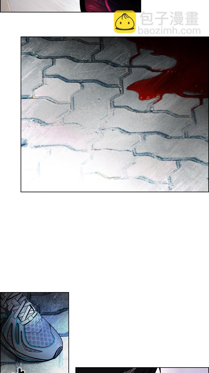 DICE-骰子 - [第16話] CHAOS（恭喜成爲DICER）(1/2) - 1