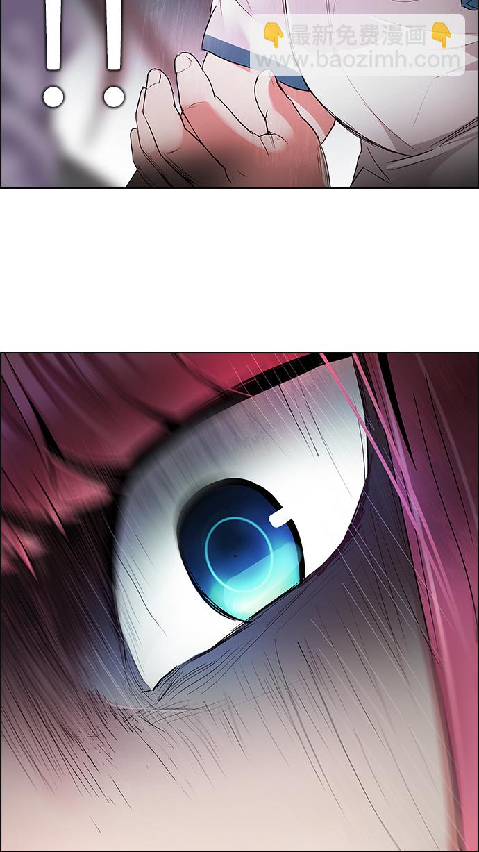 DICE-骰子 - [第168話] 塔羅牌隱士 (5)(2/2) - 2