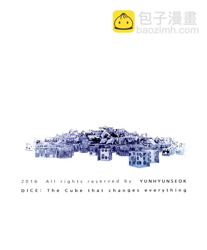 DICE-骰子 - [第170話] 塔羅牌命運之輪 (2)(2/2) - 3