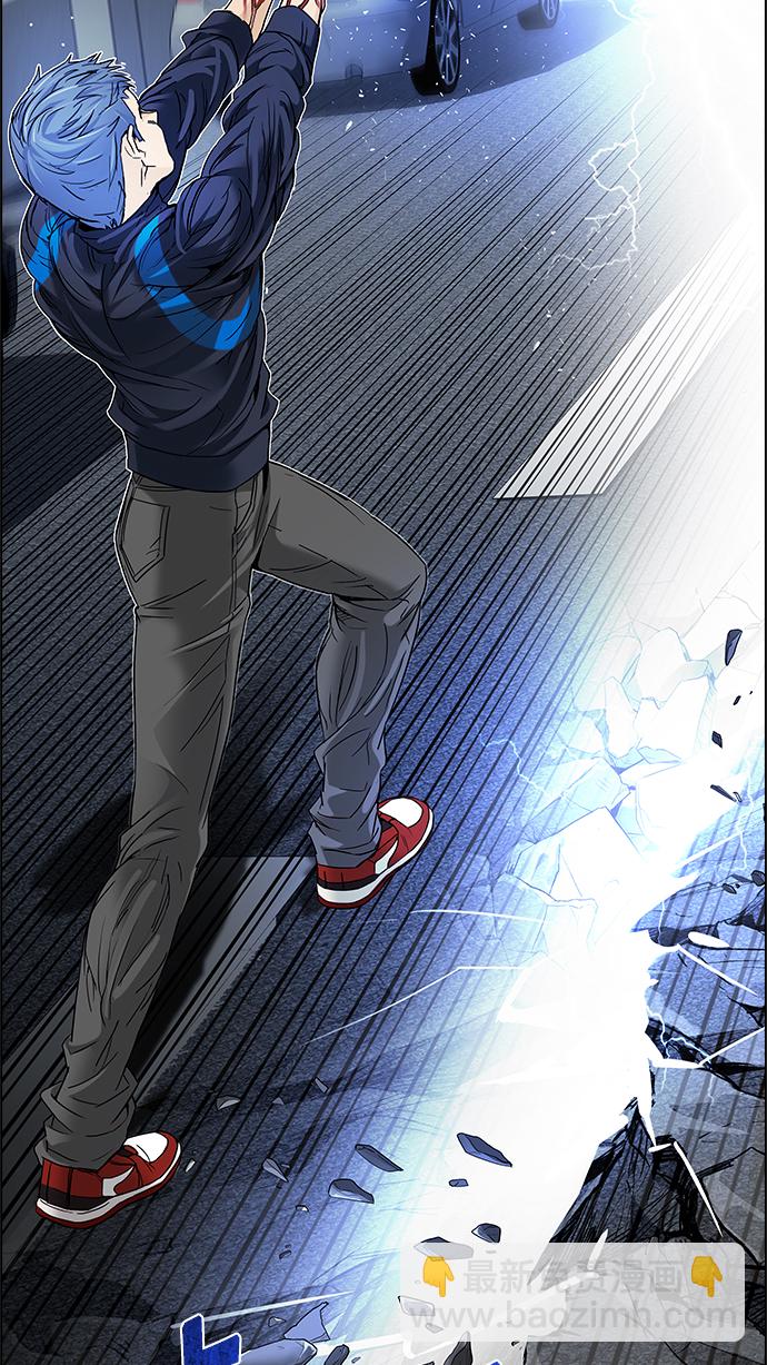 DICE-骰子 - [第176話] 塔羅牌正義 (1)(1/2) - 8