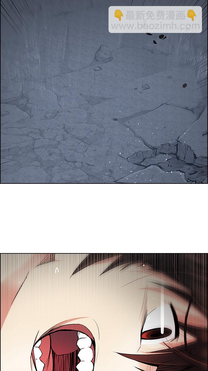 DICE-骰子 - [第176話] 塔羅牌正義 (1)(2/2) - 1