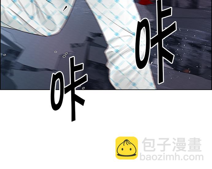 DICE-骰子 - [第178話] 塔羅牌正義 (3)(2/2) - 4