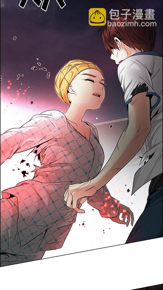 DICE-骰子 - [第178話] 塔羅牌正義 (3)(2/2) - 6