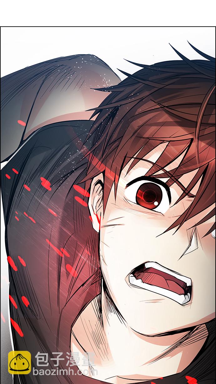 DICE-骰子 - [第180話] 塔羅牌倒吊人 (2)(2/2) - 4