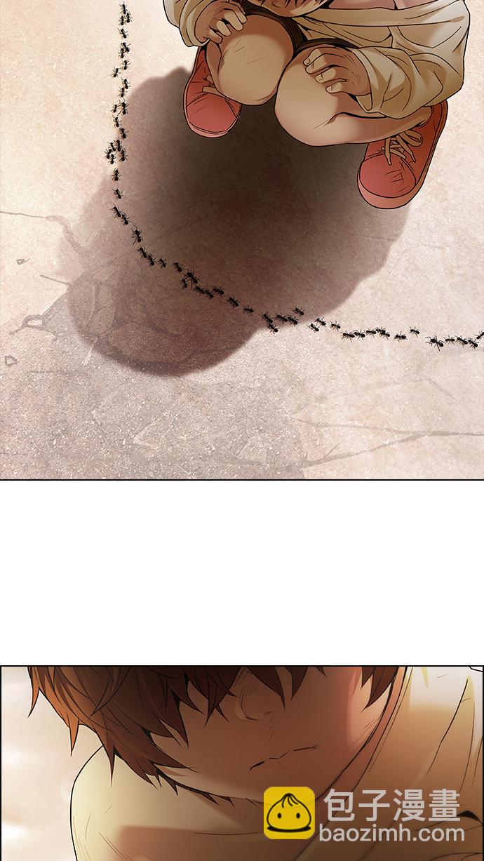 DICE-骰子 - [第184話] 塔羅牌魔鬼（3）(1/2) - 3