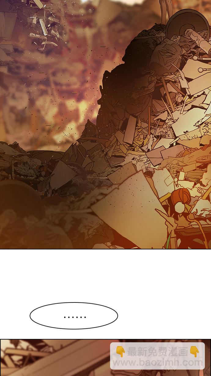 DICE-骰子 - [第184話] 塔羅牌魔鬼（3）(1/2) - 6