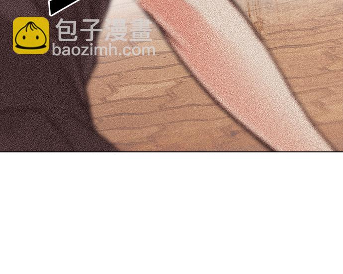 DICE-骰子 - [第192話] 塔羅牌愚人（5）(2/2) - 4