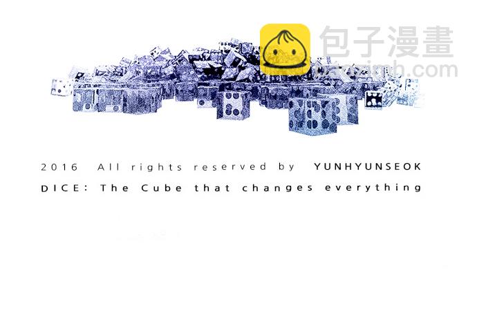 DICE-骰子 - [第192話] 塔羅牌愚人（5）(2/2) - 5