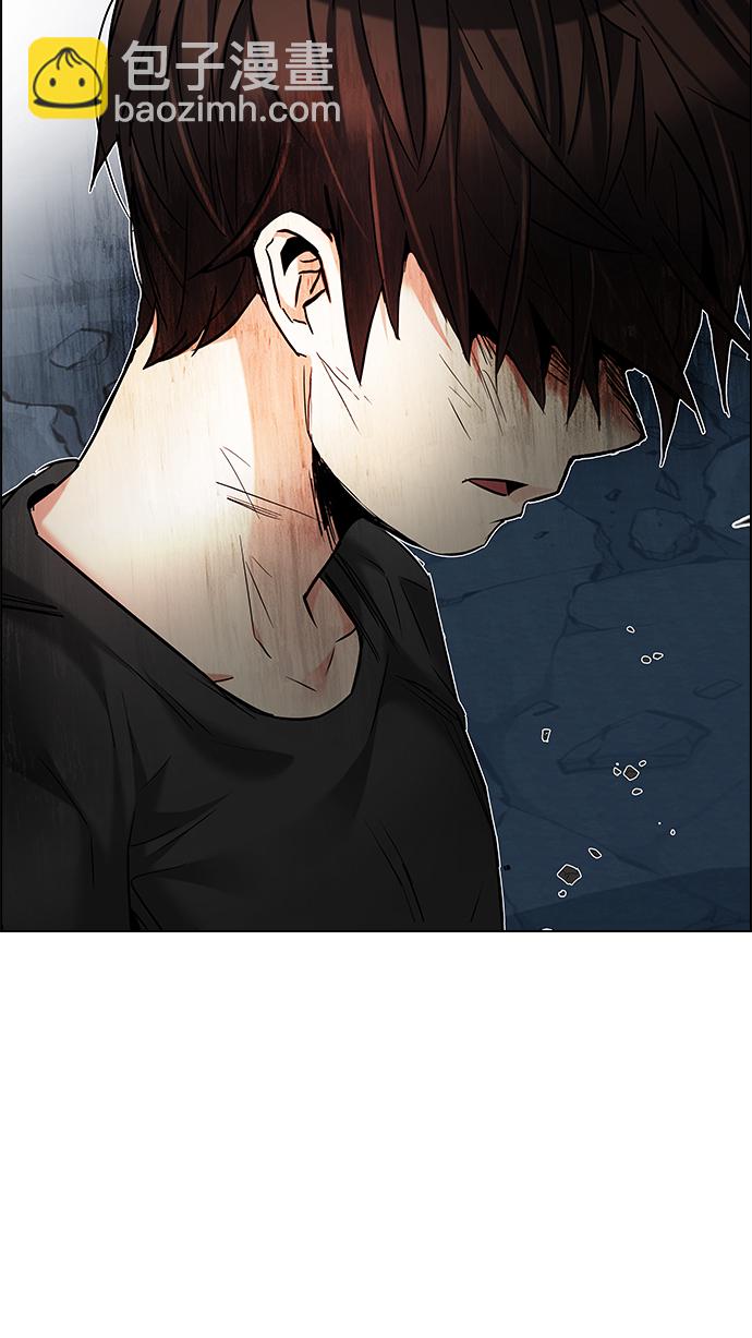 DICE-骰子 - [第194話] 塔羅牌愚人（7）(2/2) - 3