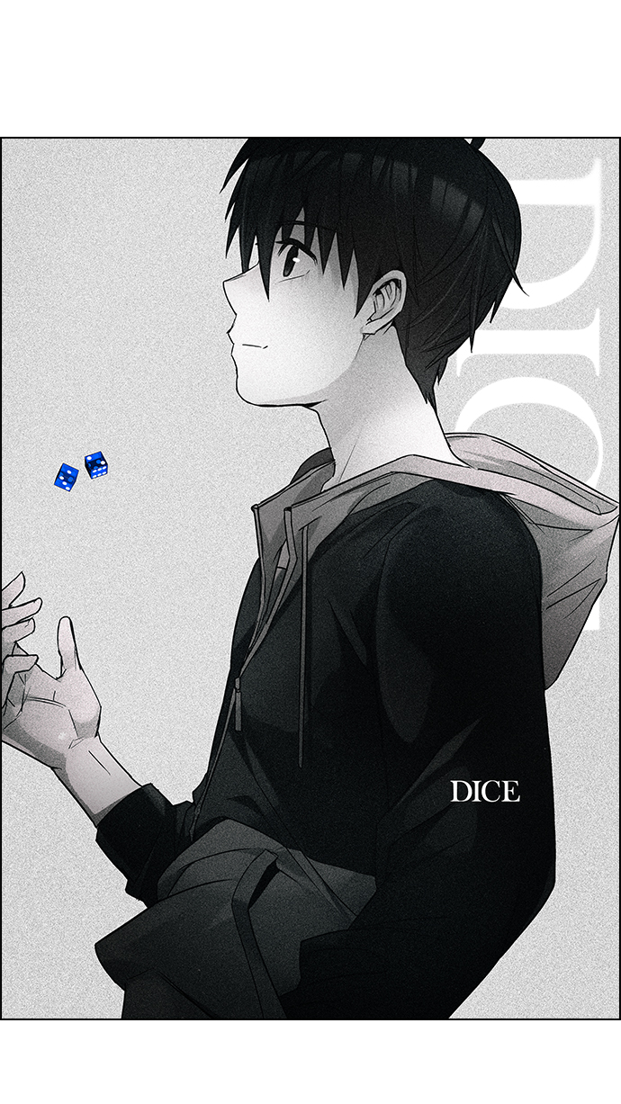 DICE-骰子 - [第196話] 伊卡洛斯：0（2）(1/3) - 1