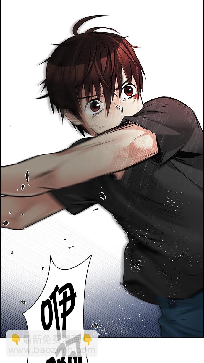 DICE-骰子 - [第196話] 伊卡洛斯：0（2）(3/3) - 2