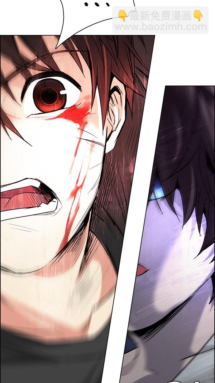 DICE-骰子 - [第196話] 伊卡洛斯：0（2）(3/3) - 3