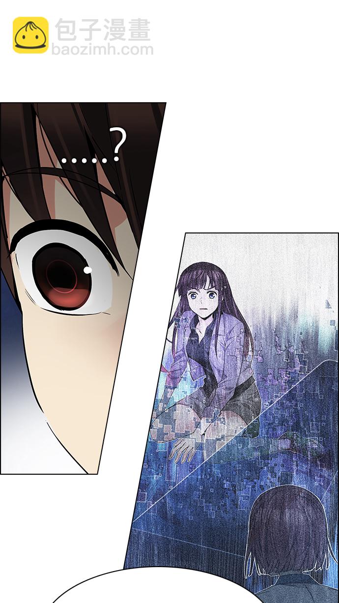 DICE-骰子 - [第198話] 伊卡洛斯：0（4）(2/2) - 1