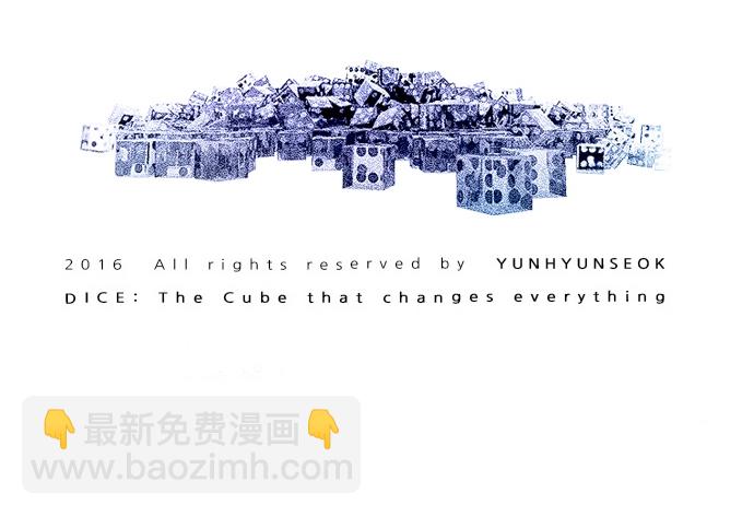 DICE-骰子 - [第198話] 伊卡洛斯：0（4）(2/2) - 1