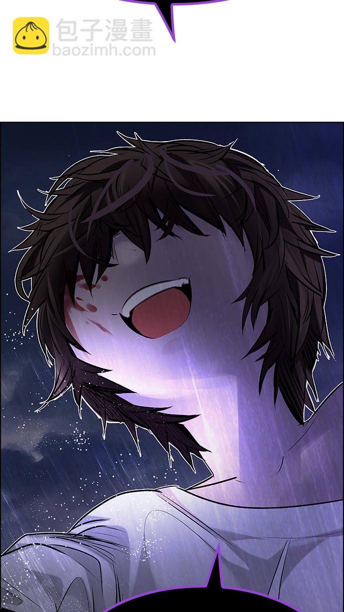 DICE-骰子 - [第200話] REGAME...?(1/3) - 2