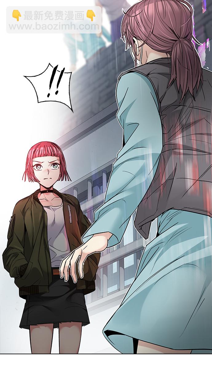 DICE-骰子 - [第214話] Winner Takes It All（4）(1/2) - 8