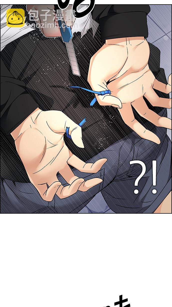 DICE-骰子 - [第216話] Winner Takes It All（6）(1/2) - 8