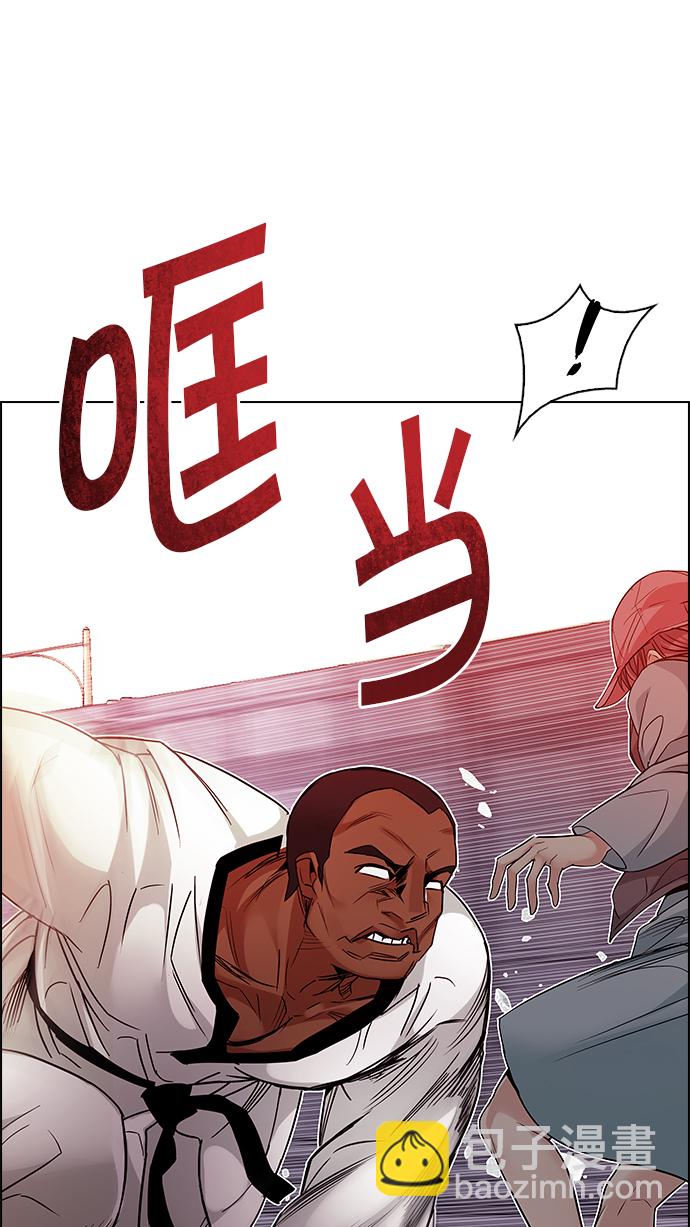 DICE-骰子 - [第216話] Winner Takes It All（6）(2/2) - 6