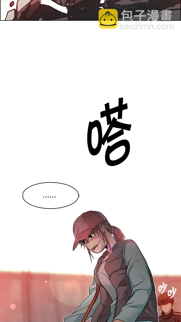 DICE-骰子 - [第216話] Winner Takes It All（6）(2/2) - 2