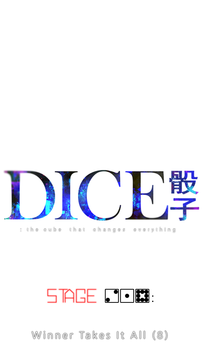 DICE-骰子 - [第218話] Winner Takes It All（8）(1/2) - 1