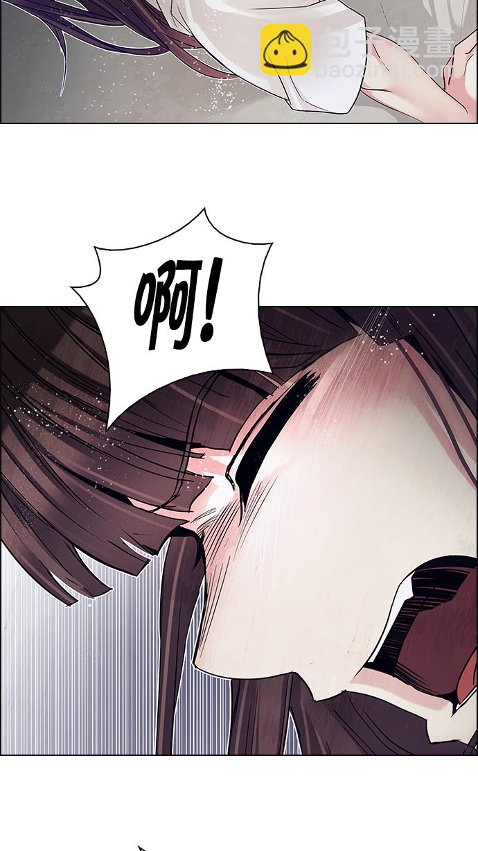 DICE-骰子 - [第218話] Winner Takes It All（8）(1/2) - 3