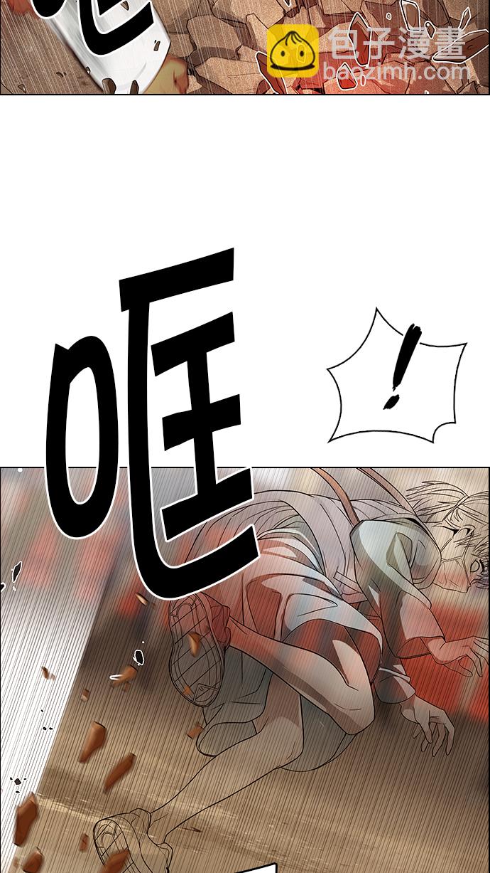 DICE-骰子 - [第218話] Winner Takes It All（8）(2/2) - 7