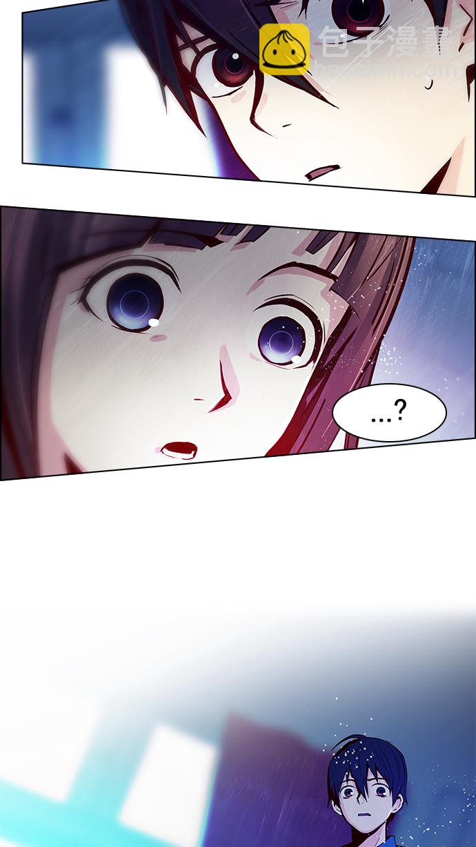 DICE-骰子 - [第22話] Pandora（6）(1/2) - 2