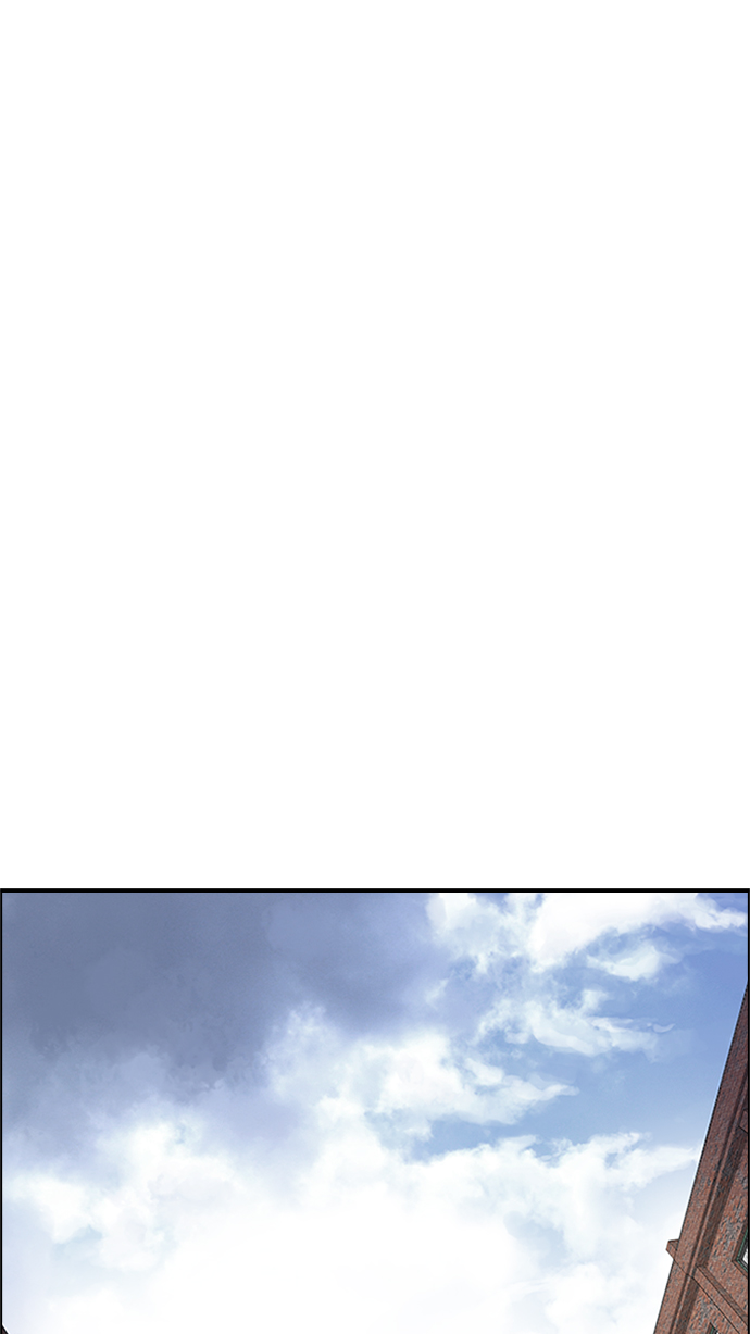 DICE-骰子 - [第226話] 懦夫遊戲（8）(1/2) - 2