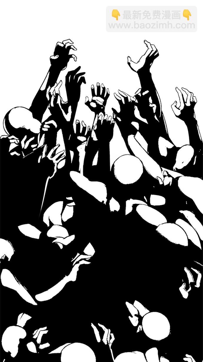 DICE-骰子 - [第228話] 大混亂（2）(1/2) - 4