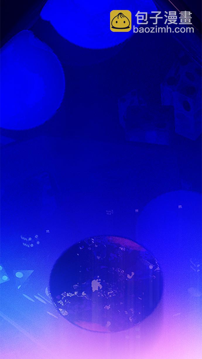 DICE-骰子 - [第228話] 大混亂（2）(1/2) - 4