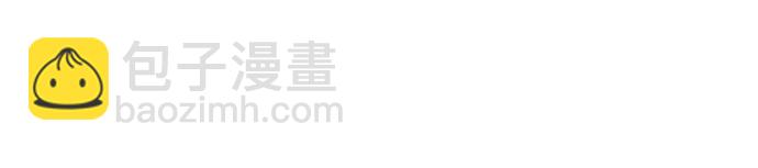 DICE-骰子 - [第238話] 終點（3）(1/2) - 1