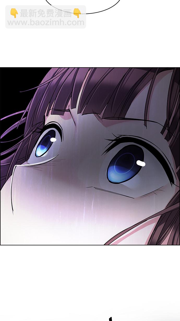 DICE-骰子 - [第238話] 終點（3）(1/2) - 4