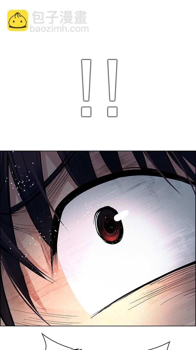 DICE-骰子 - [第246話] 平行線（2）(2/2) - 6