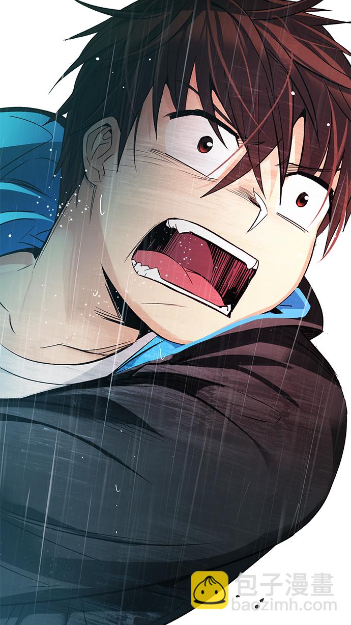 DICE-骰子 - [第248話] 平行線（4）(1/2) - 4