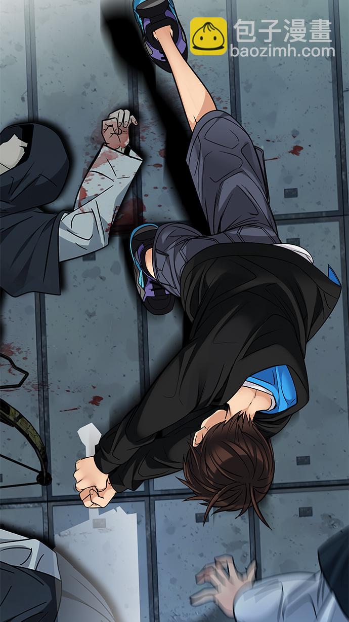 DICE-骰子 - [第248話] 平行線（4）(2/2) - 5