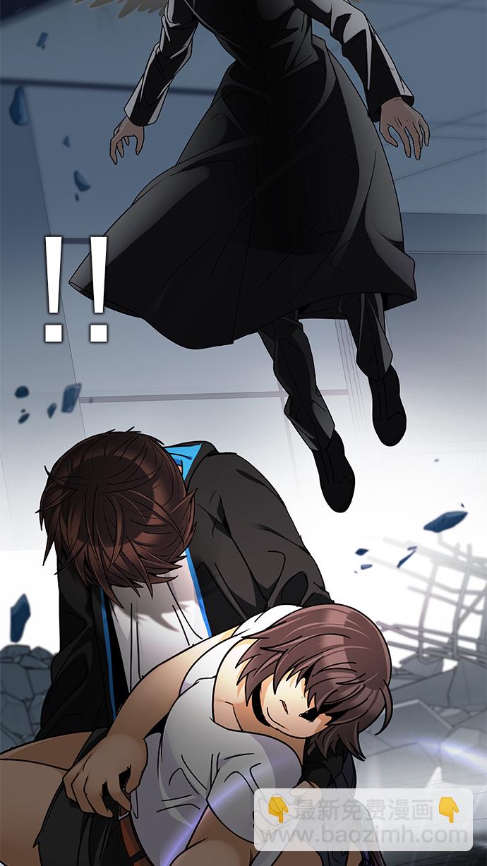 DICE-骰子 - [第254話] 平行線（10）(2/2) - 4